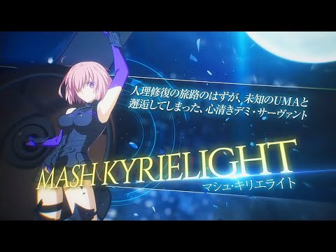 FGO Mash Kyrielight Trailer - Melty Blood Type Lumina FREE DLC