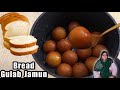 Ghulab jamun recipe by bano asiya jee          easy recipe with bread 