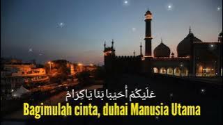 sholawat Alfa Salam, 30detik