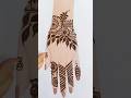 Back hand #mehndi design|| ♥️🌺 easy mehndi design|| mehndi design|| #mehndi #henna