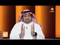 دلالات الكذب والصدق في لغة الجسد خبير لغة جسد يرد على أشهر المعتقدات الخاطئة حول لغة الجسد