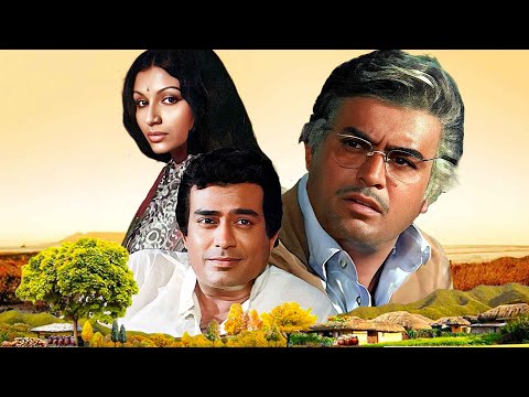 Mausam : Hindi Full Movie 4K | गाँव की गलियों से शुरू हुई मोहब्बत | Sanjeev Kumar, Sharmila Tagore