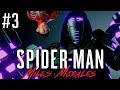 THE TINKERER KICKS MY A$$! | Spider-Man Miles Morales | Pt 3 (PS5)