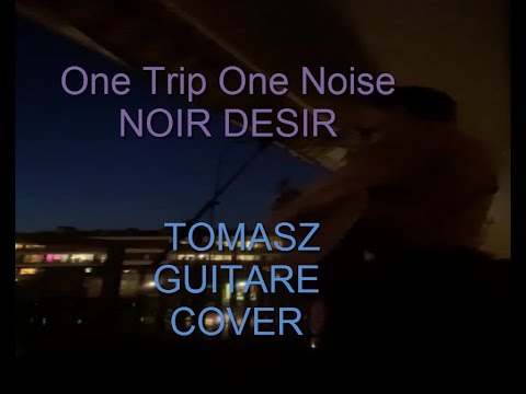 trip one cover