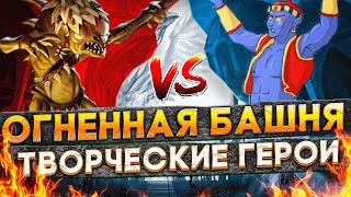 :      | VooDooSh VS Bezzdar | 25.04.2023