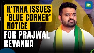 What is an Interpol &#39;Blue Corner&#39; Notice | Karnataka Government Issues Against Prajwal Revanna