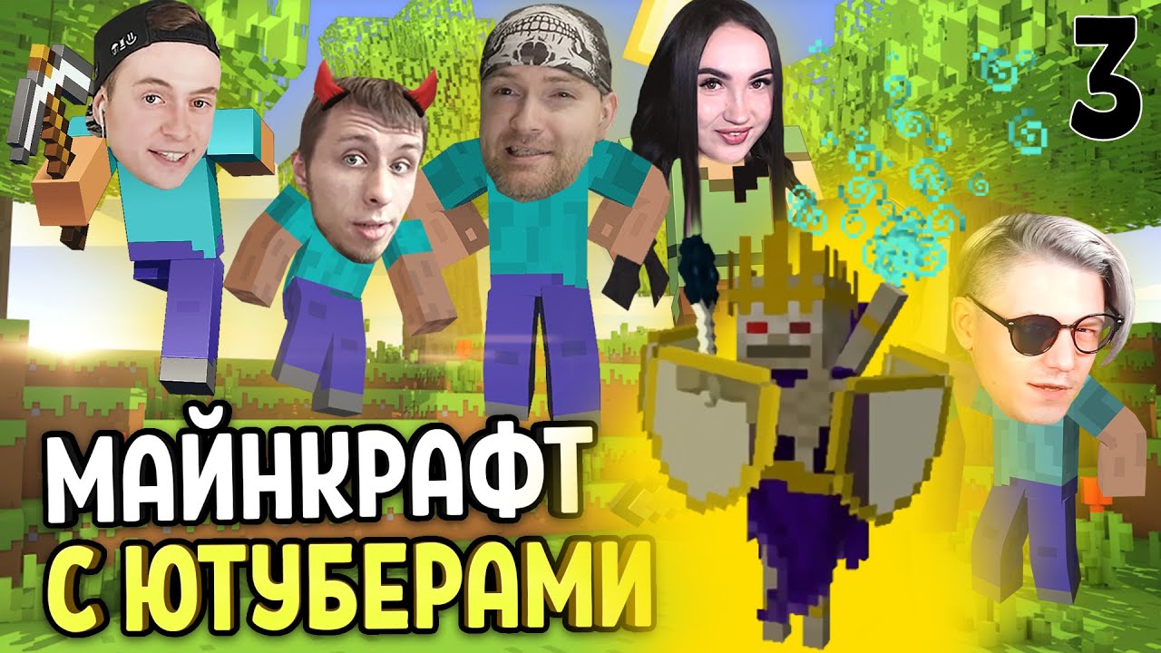 Мортимерина. Мортимерина фото. Семья ЮТУБЕРОВ 2.0 фокснео мортимерина