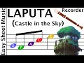 How to Play Laputa (Castle in the Sky) on Recorder | Easy Beginner Sheet Music