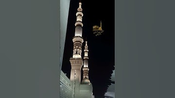 #تلاوة_خاشعة من سورة المائدة للشيخ #عبدالله_القرافي من داخل #المسجد_النبوي فجر 1 ربيع الأول 1447