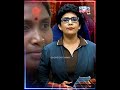 গৃহ পরিচারিকা থেকে রাজ্যের মন্ত্রী, কে এই কলিতা মাজি?