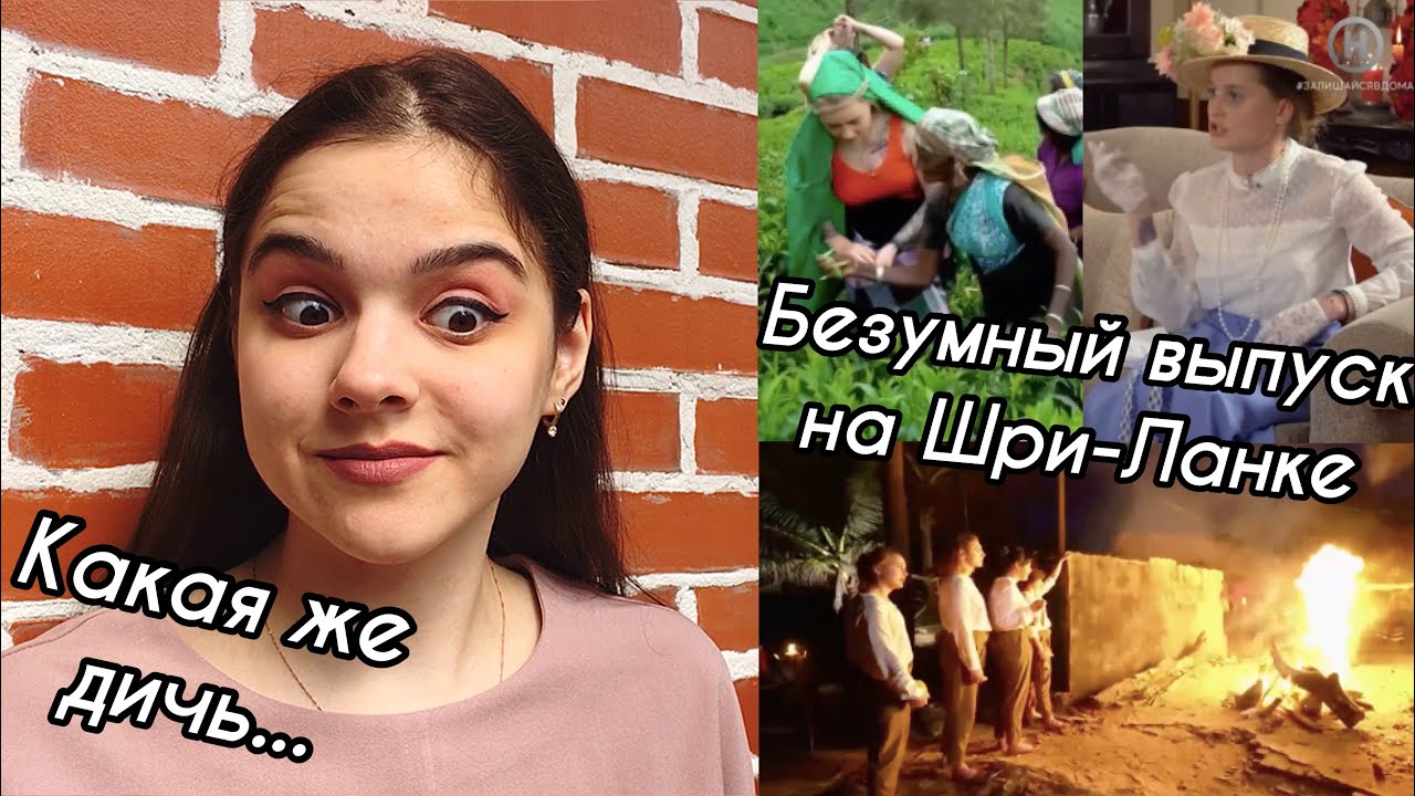 Карина завиша пацанки