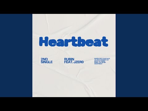 Heartbeat thumbnail