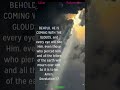 Lord Jesus will come again on Clouds so be ready🙏🙏#lordjesus #jesuscoming #thankujesus