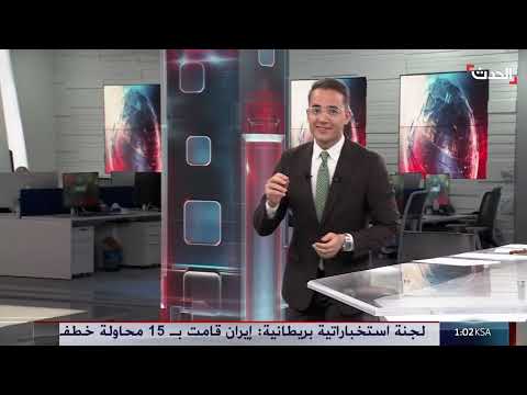 تصعيد عسكري في طرابلس... تحذيرات أممية واجتماعات أمنية