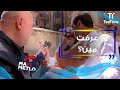 مافي متلو حب زيادة عن اللزوم مافي متلو حب زيادة عن اللزوم