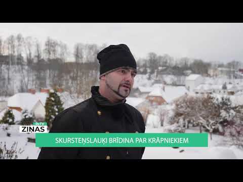 Video: Kā kļūt par tirdzniecības pārstāvi uzņēmumā Challenger?