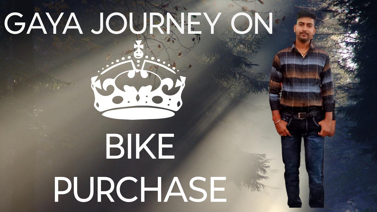 #bikelover #purchase #friends #new #vlog #videos #gaya #journey #train #bank #se #khincha #hua