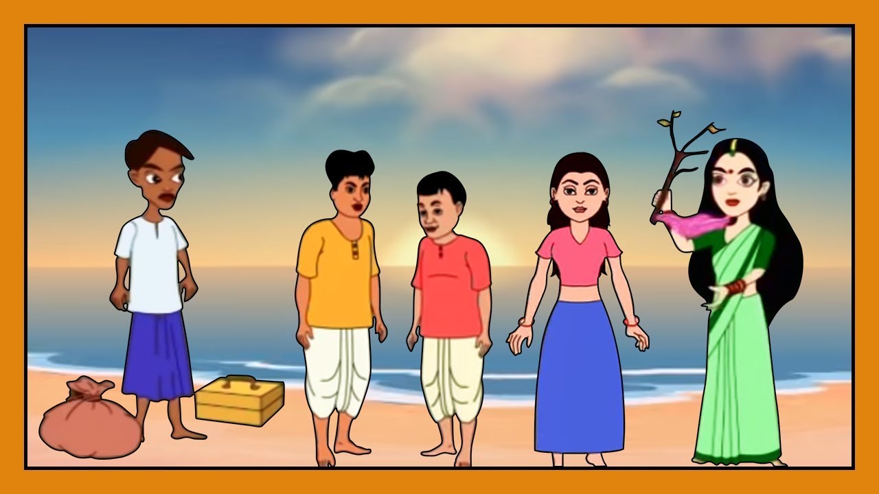 Bengali Moral Stories for Kids  Thakurmar Jhuli Bengali Full Episodes  DawsenTv