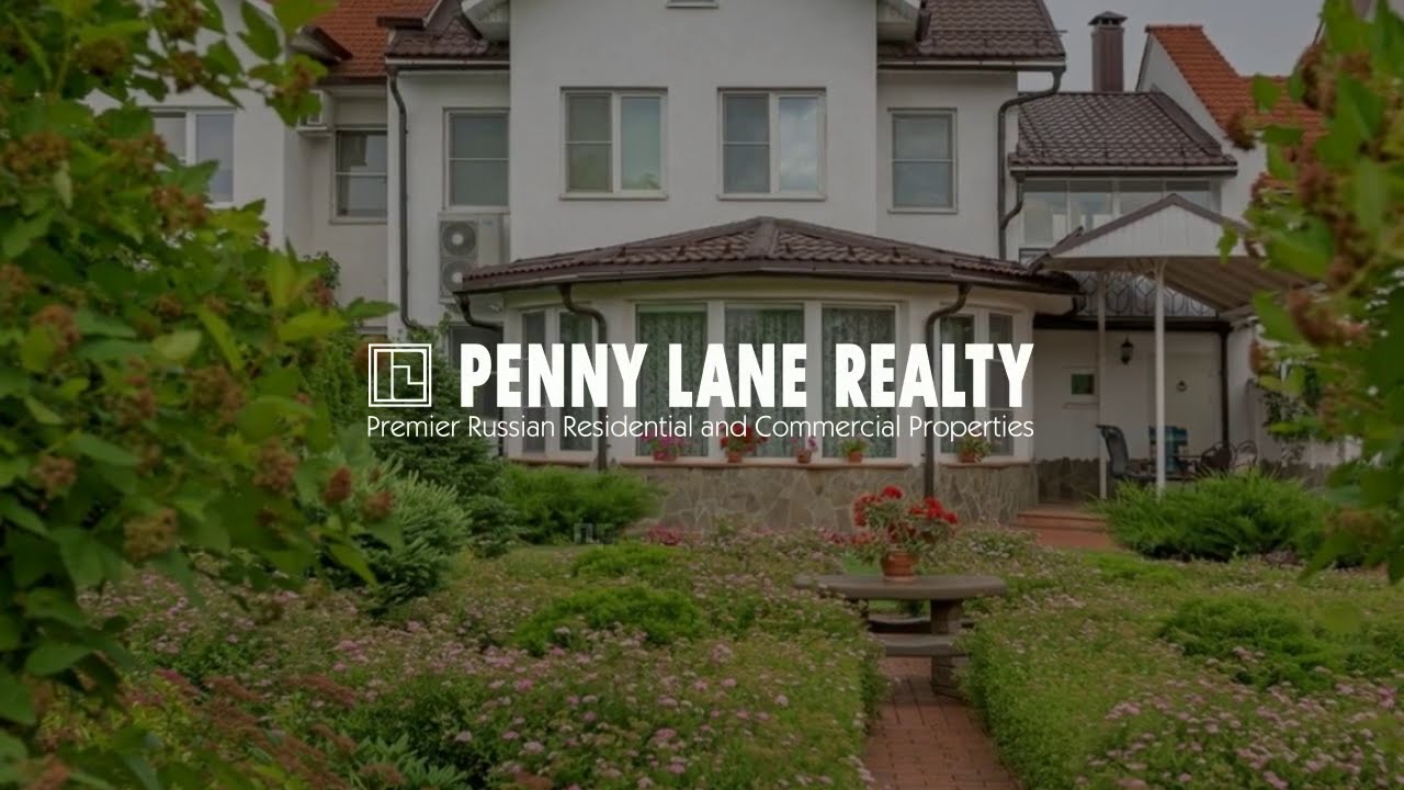 Лот 43014 - таунхаус 333 кв.м., Петрово-Дальнее, Ильинское шоссе | Penny Lane Realty