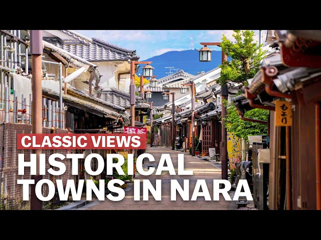 2 day itinerary | Yoshino and the traditional town of Imaicho | japan-guide.com class=