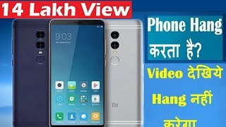 How to solve Android Mobile Hanging Problem? Mobile Hanging Problem Solution Tips 2018 Hindi Mobile Hang Hota Hai. Vivo, 