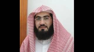 Sura Al-Ikhlas || 1000X || Bandar Balila