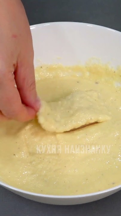 Лучший кляр для любой рыбы! - YouTube