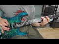 鵺 (陰陽座) (Guitar cover)