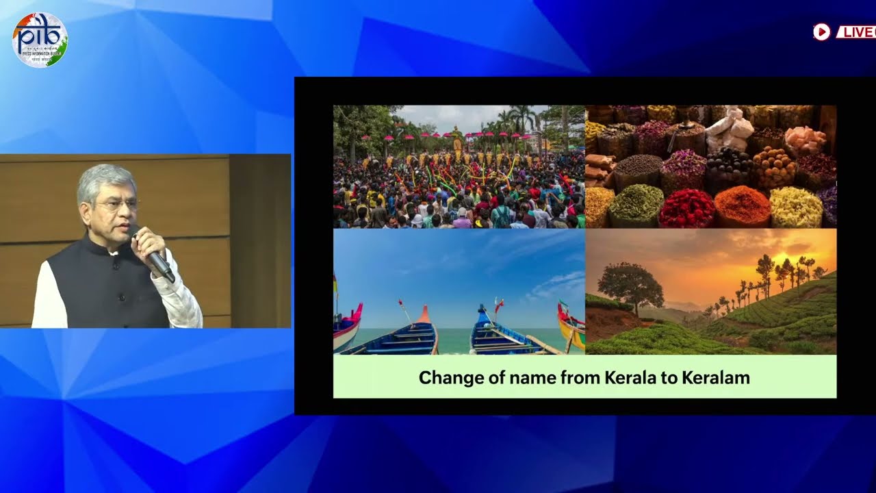 Cabinet Briefing by Union Minister Ashwini Vaishnaw