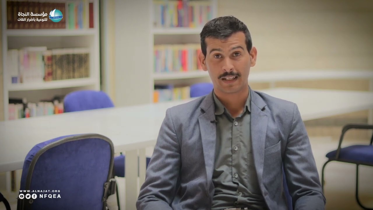 مؤسسات حكومية بلا قات- الجهاز المركزي للرقابة والمحاسبة