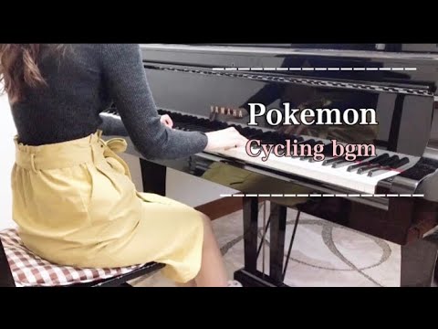 ポケモン自転車bgm 赤緑金銀 耳コピ Pokemon ピアノpiano Youtube