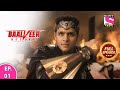 Baalveer returns  full episode  episode 01  21st november 2020