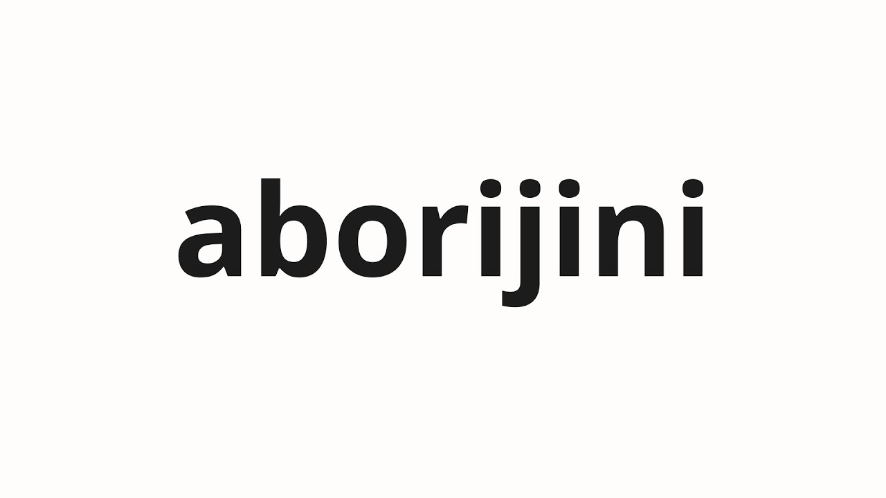 How to pronounce aborijini | アボリジニ (Aboriginal in Japanese