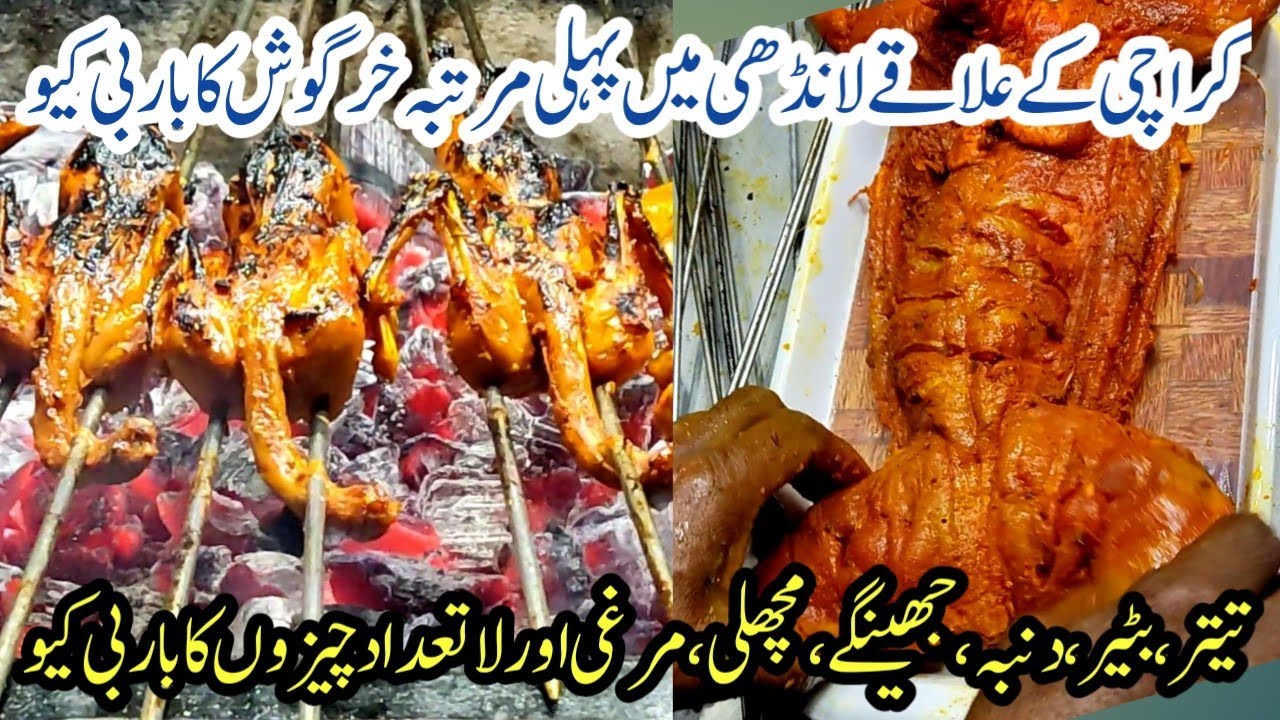 Best Bar B Q Restaurant in Karachi Rabbit Bar B Q Bilal Sea Food