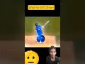 power of MS Dhoni#cricket#shots#msdhoni#cricketshorts#cricketshotsvideos#cricketvideos#shortsvideos