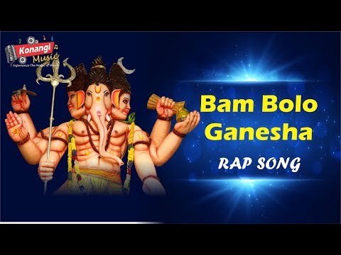 Jai Bolo Ganesha Song | Konangi Ganesh Song | Konangi Music