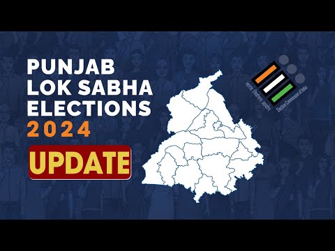 ਆਪ ਤੇ BJP ਪਾਰਟੀ ਨੇ ਐਲਾਨੇ ਉਮੀਦਵਾਰ | Punjab Election Update 2024