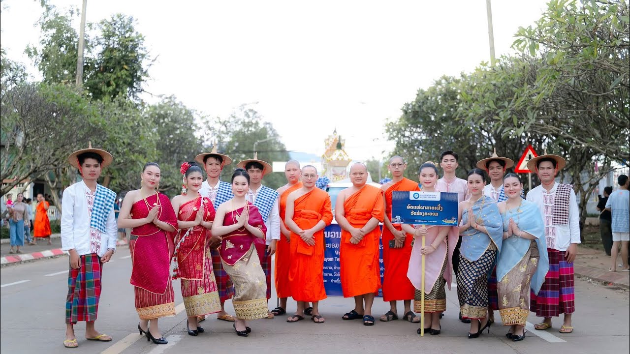 แห่ปราสาทผึ้ง นครปากเช พ.ศ2568￼