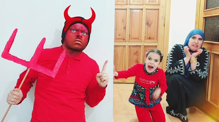 لما تسمع العائلة كلام الشيطان ( مريم - علي - سرى )