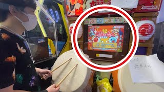 太鼓の達人12 亜州版 ディスク ドングル system256 セット システム256