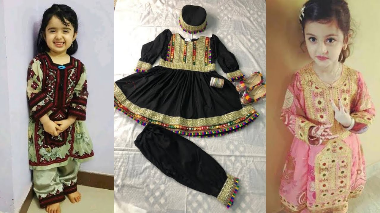 Balochi Little Baby Girl Suit DesignParty Wear And Casual Baluchi