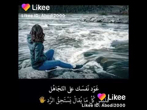 حالات واتس آب موسيقى هادئة هندية