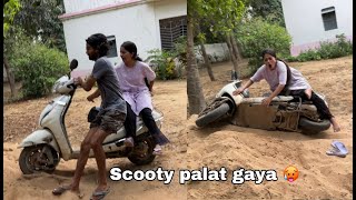 Scooty se palat gayi 🥵🥵