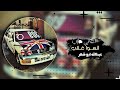 دحيه طرب الهوا غلاب يا عنود امك وبوك عبدالله ابو شعر مطلوب اكثر شي دحيه طرب الهوا غلاب يا عنود امك وبوك عبدالله ابو شعر مطلوب اكثر شي