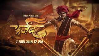 Farzand Tv Par Pehli Baar 2Nd Nov, Sun 12 Pm Promo Sony Max Conform Promo