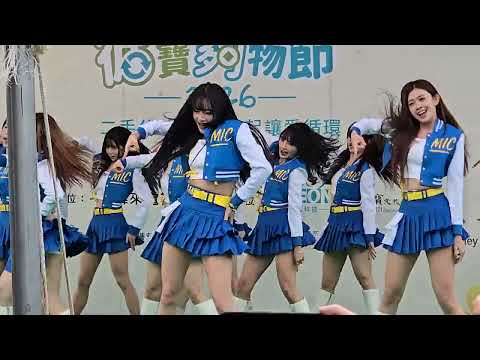 20260124 循寶夠物節 宇宙啦啦隊 主題曲 Ready To Shine 