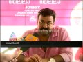 Mohanlal celebrate onam with "Laila
