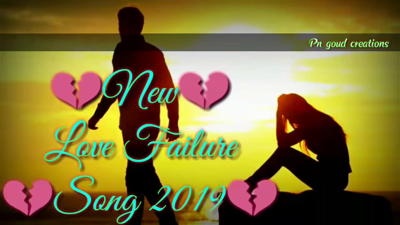 Maruvanidhi neepai prema new song    NEW LOVE FAILURE SONG 2019    ENDHAKE ENDHAKE EE PAYANAM ENDHAK