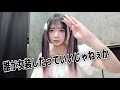 【メンバーとご飯食べるよ】