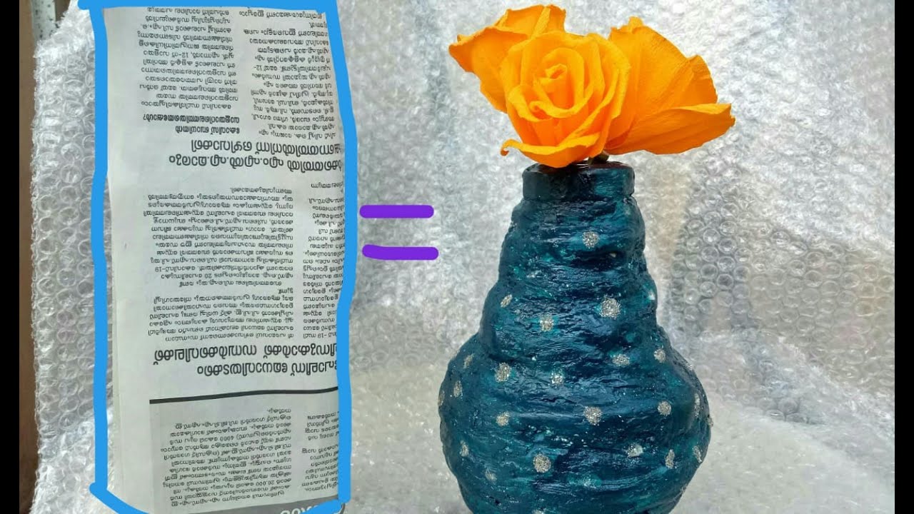 Newspaper vase YouTube